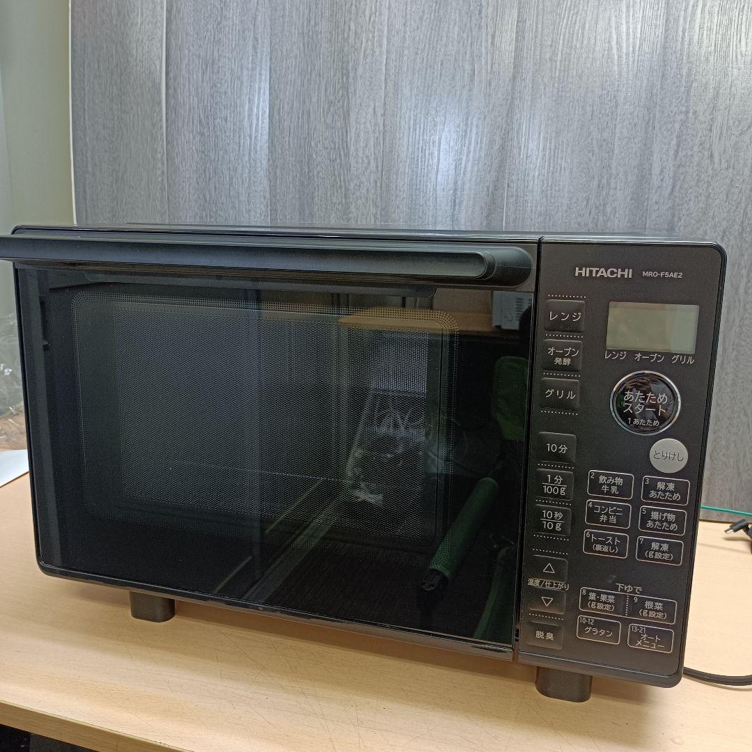 m100101fk オーブンレンジ 日立 2023年製 MRO-F5AE2 B