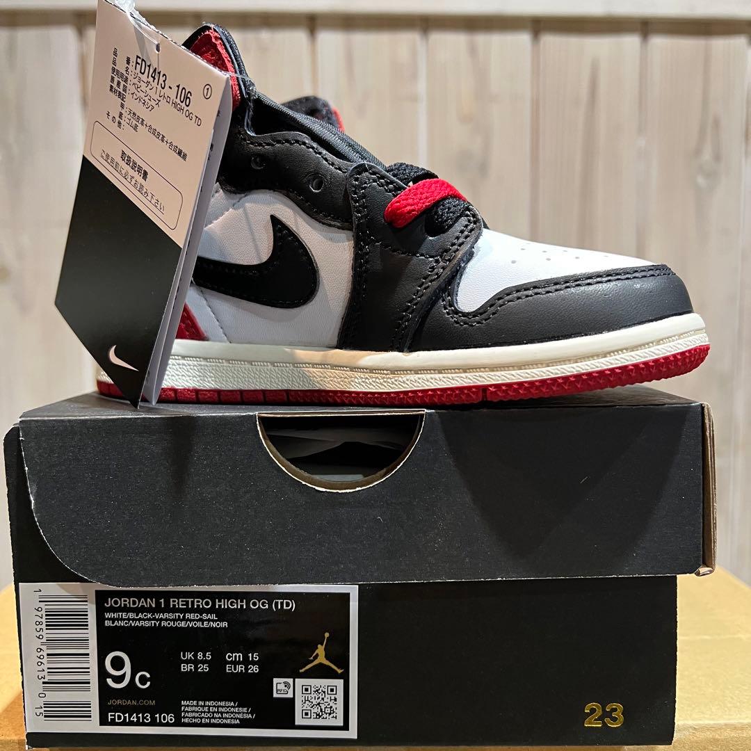 【即購入OK】JORDAN 1 RETRO HIGH OG Black Toe