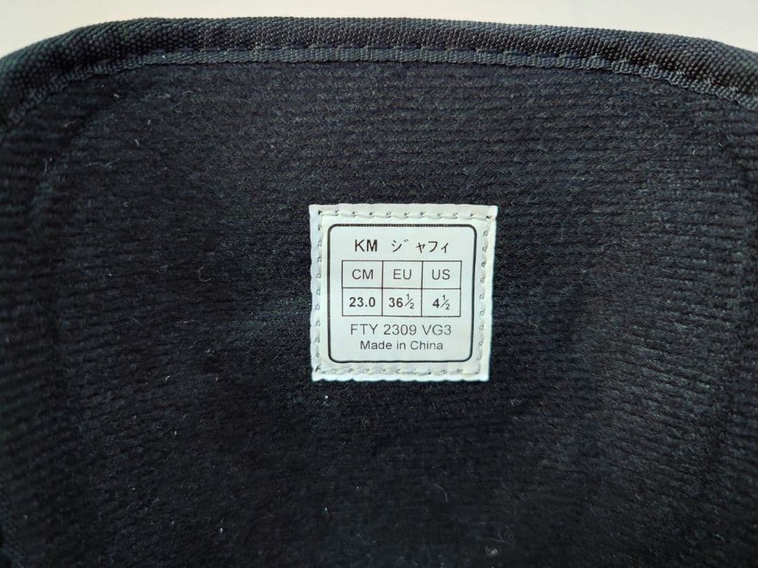 キスマーク kissmark BOAシステム 女性用スノーボードブーツ 23cm