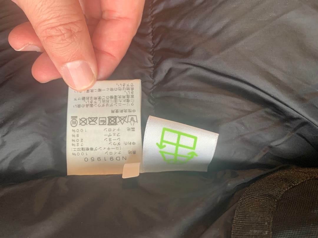 美品　バルトロライトジャケット　ブラック　Ｌサイズ