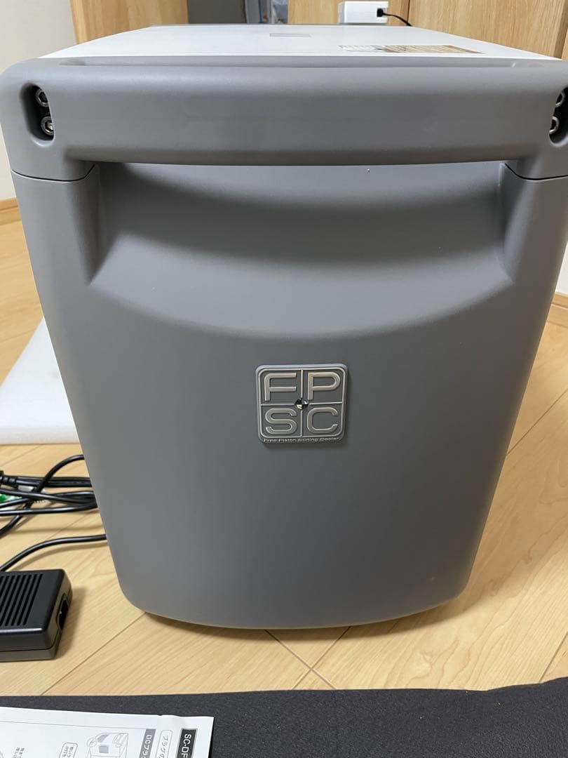 ポータブル冷凍庫　ツインバード　-40℃ sc-df25wl -40℃対応