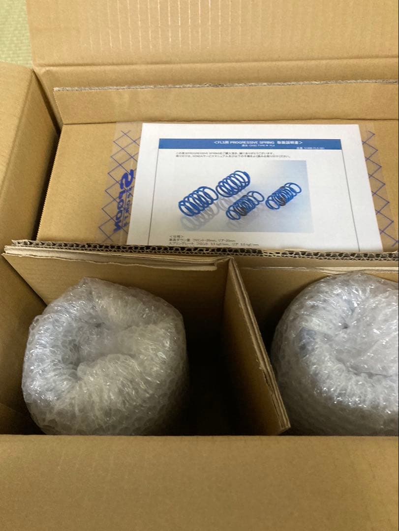 Spoon ダウンサス　シビックタイプR FL5 新品