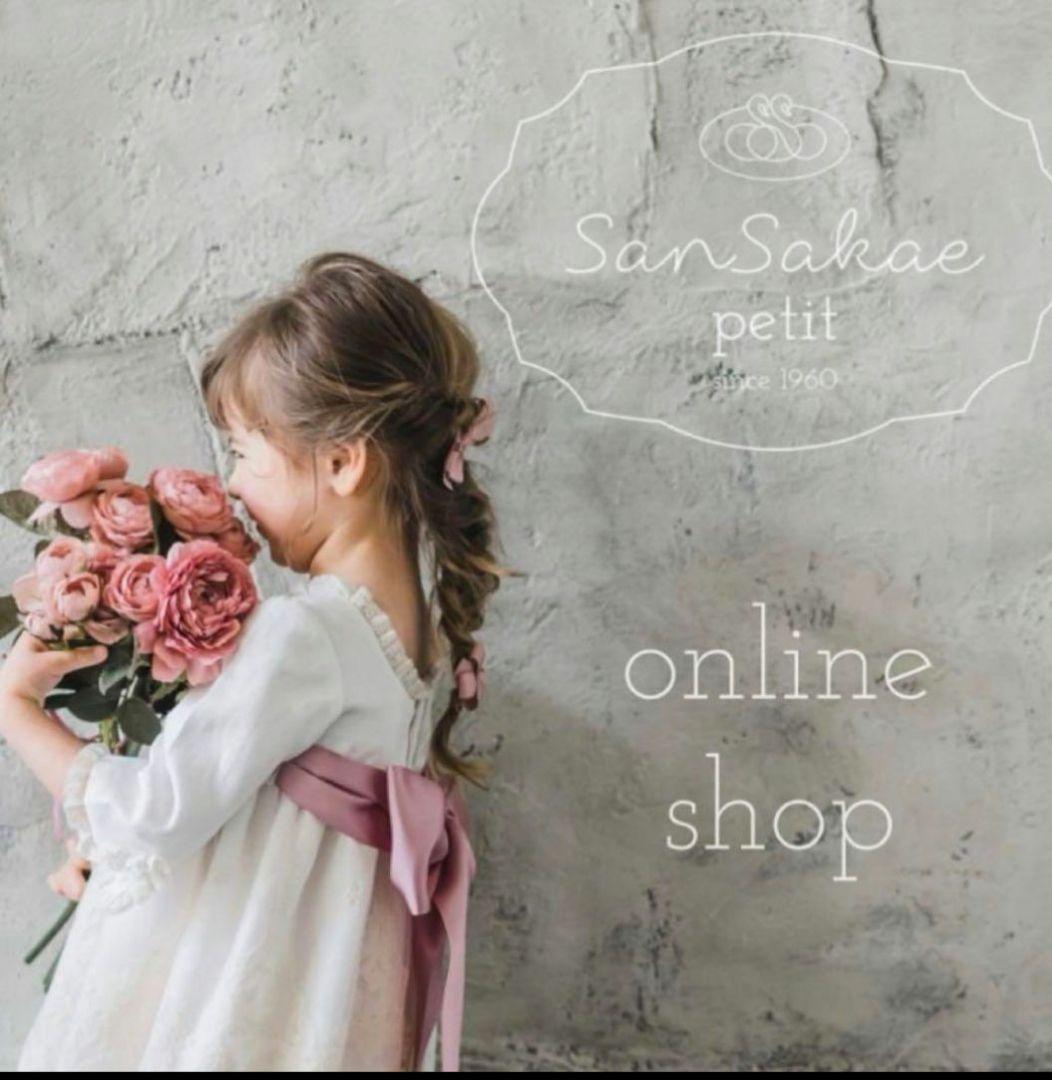 最終お値下げ❗amaia kids ベビードレス