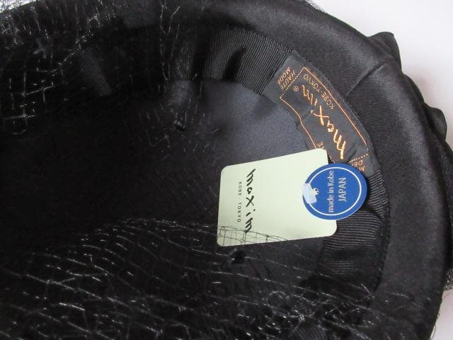 皇室御用達 maxim マキシン トーク帽 カクテルハット 未使用