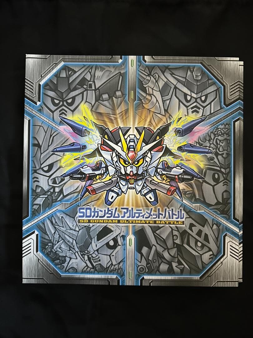 SDガンダムアルティメットバトル1～3セット