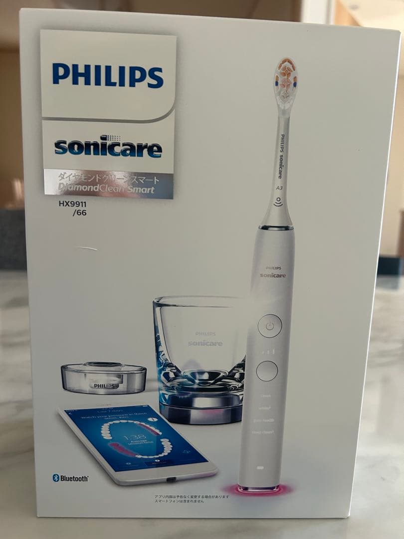 PHILIPS Sonicare HX9911/66 本体【新品未開封】