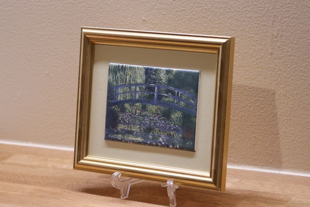 Canon EF 75-300mm f/4-5.6 III USM ズームレンズ