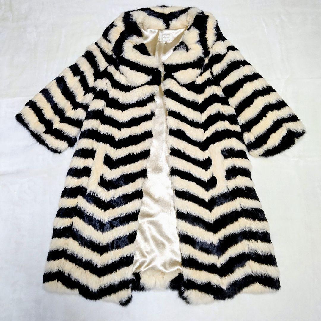 【極美品】ラビットファー リアルファー 毛皮 ボリューム ロングコート M