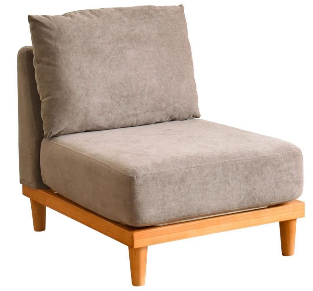 ベントータ ソファ 1人掛け