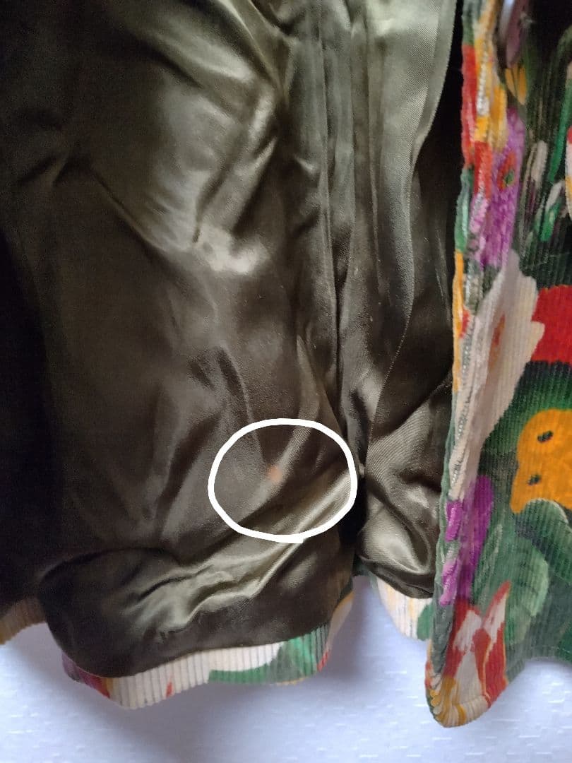 KENZO フローラル テーラードジャケット　ケンゾー　ヴィンテージ