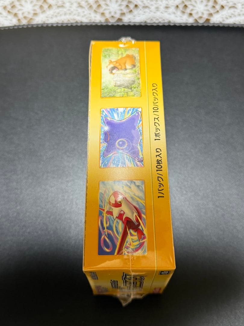 K*I様 ポケモンカードハイクラスパック VSTARユニバース