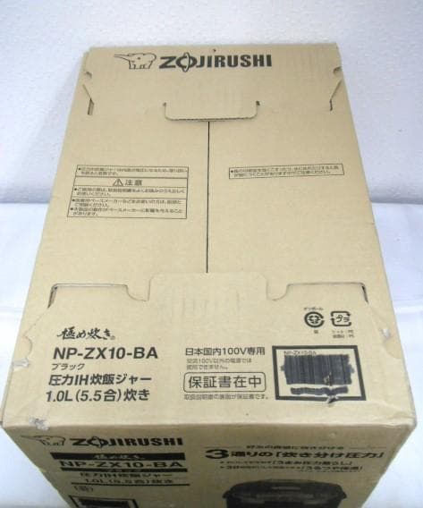 未使用品 象印 極め炊き 圧力IH炊飯ジャー 1.0L NP-ZX10-BA