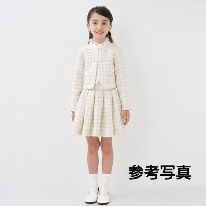 kate spade　ツイード　セットアップ　入学式　卒園式　七五三　120