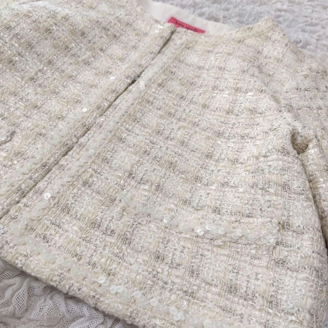 kate spade　ツイード　セットアップ　入学式　卒園式　七五三　120