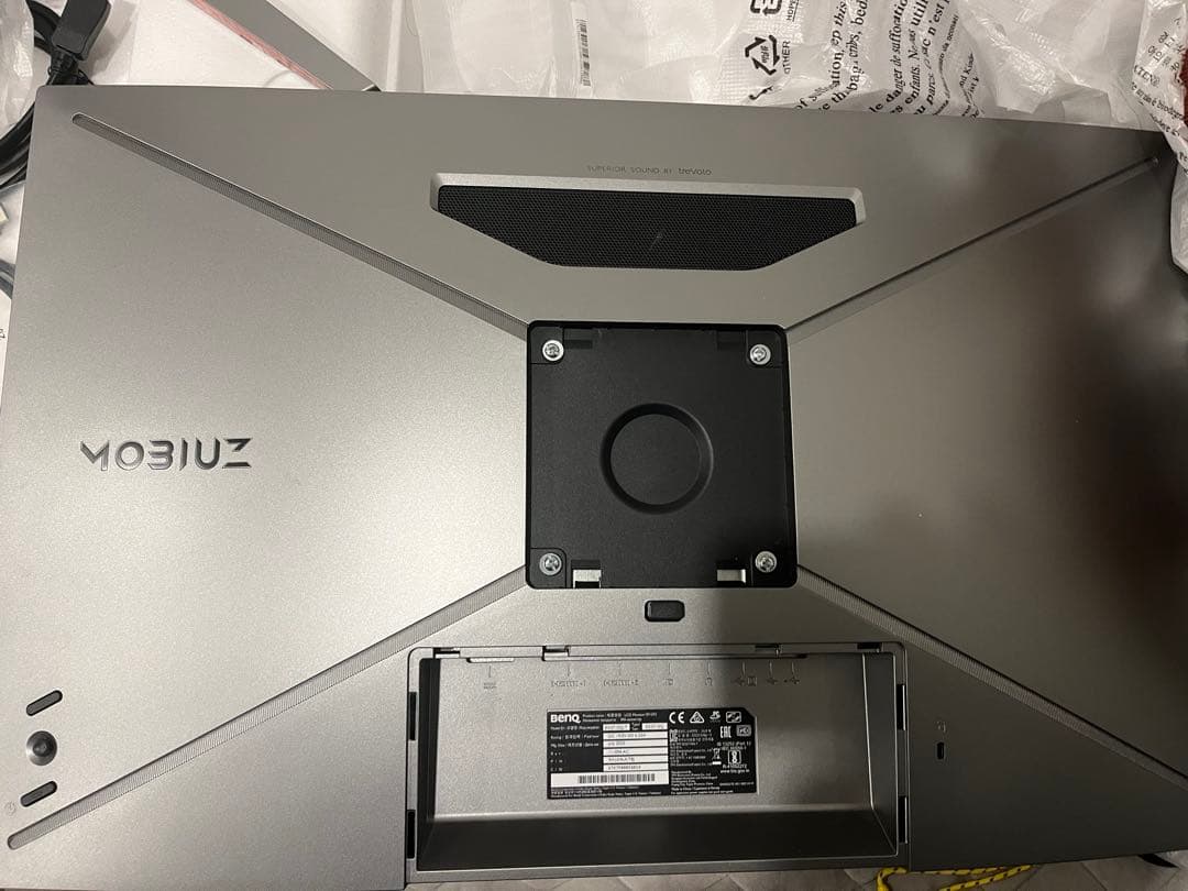 BenQ MOBIUZ ゲーミングモニター EX2710Q 27インチ WQHD