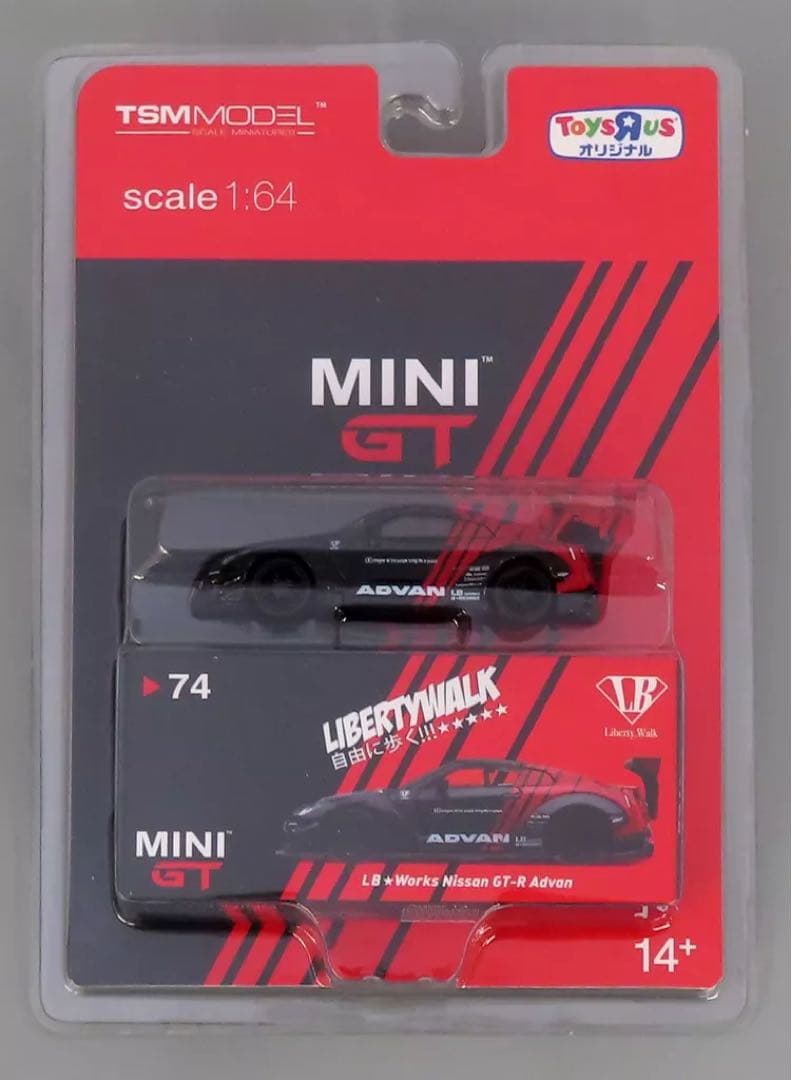 MINIGT LBWK 日産 GT-R アドバン トイザらス限定
