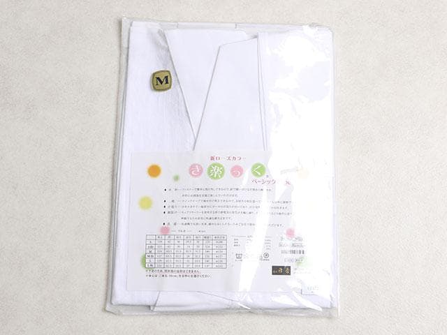 【新品】衿秀 き楽っく Mサイズ 替袖付セット