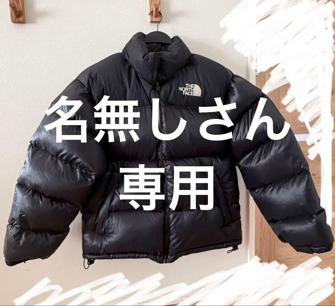 名無しさん専用