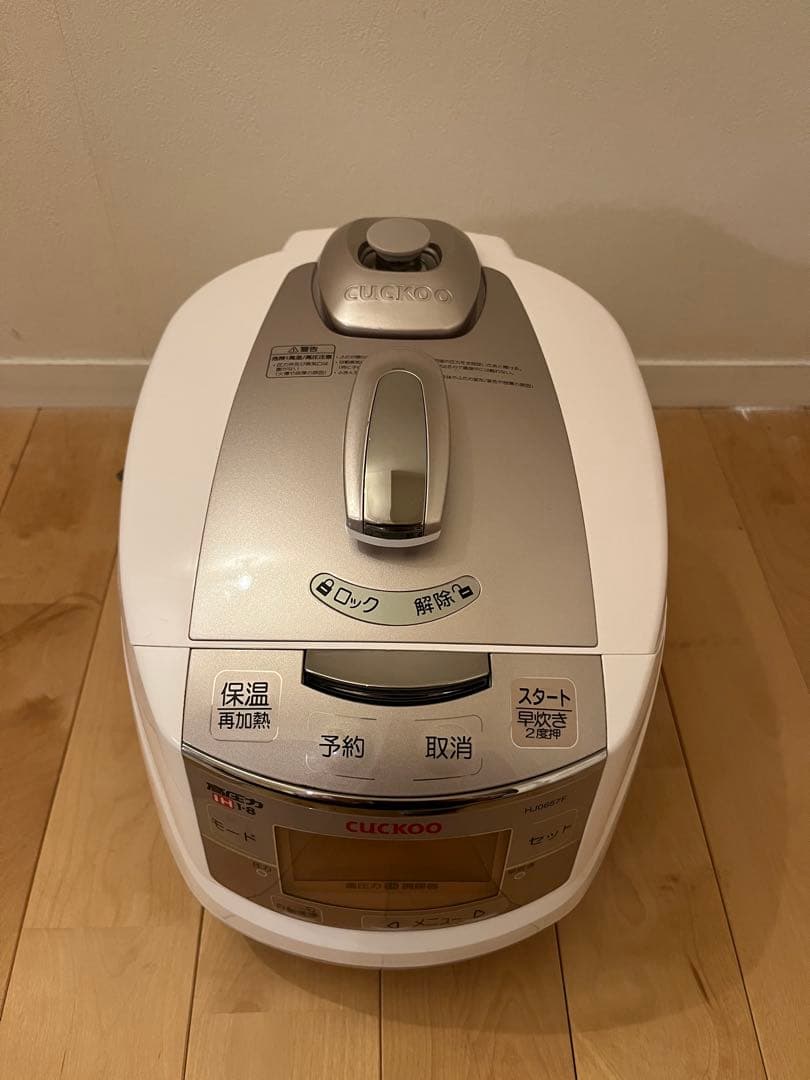 CUCKOO 高圧力炊飯調理器 cuckoo 圧力名人 CRP-HJ0657F