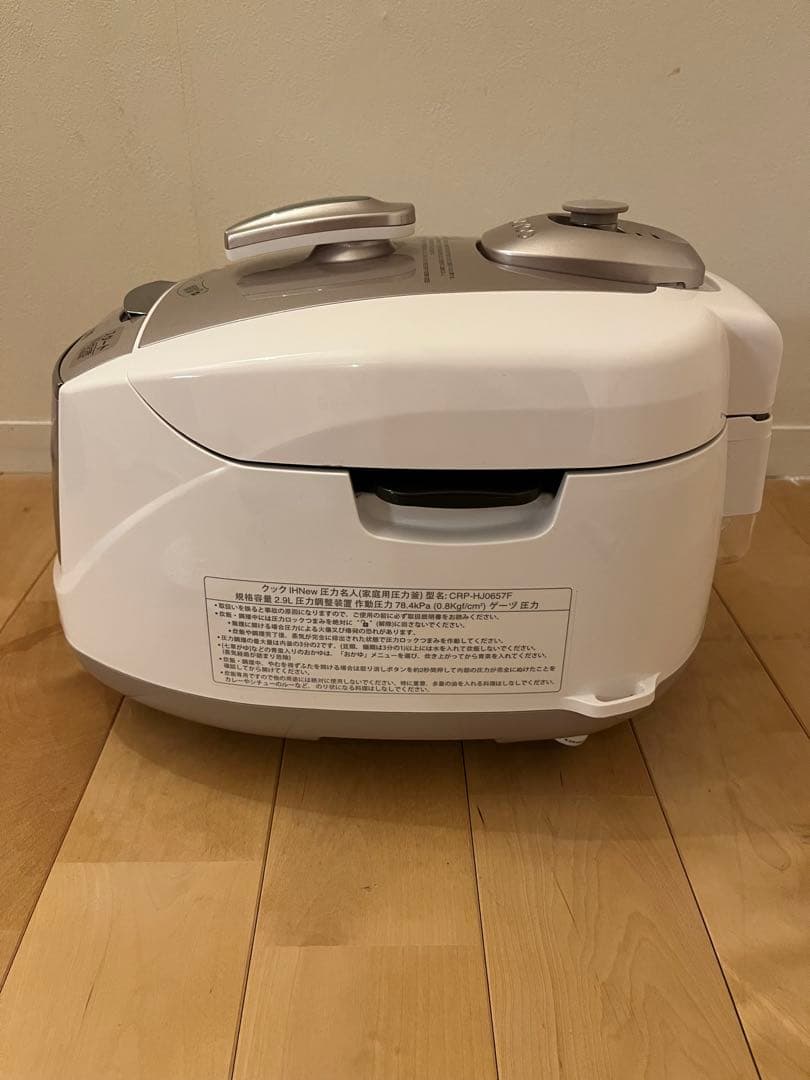 CUCKOO 高圧力炊飯調理器 cuckoo 圧力名人 CRP-HJ0657F