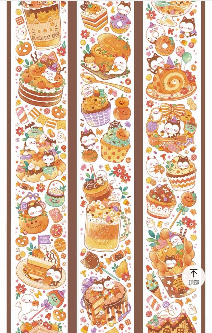 RENさま専用ページ