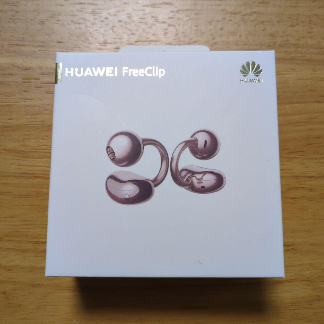 HUAWEI FreeClip ワイヤレスイヤホン ローズゴールド