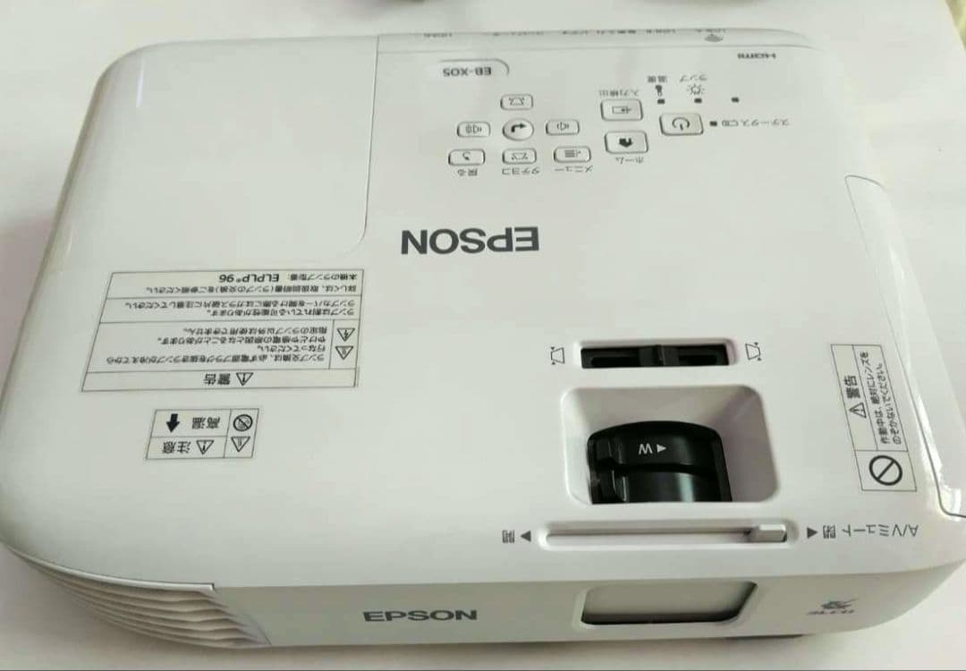 EPSON プロジェクター EB-X05 ランプ857時間 動作良好 付属品完備