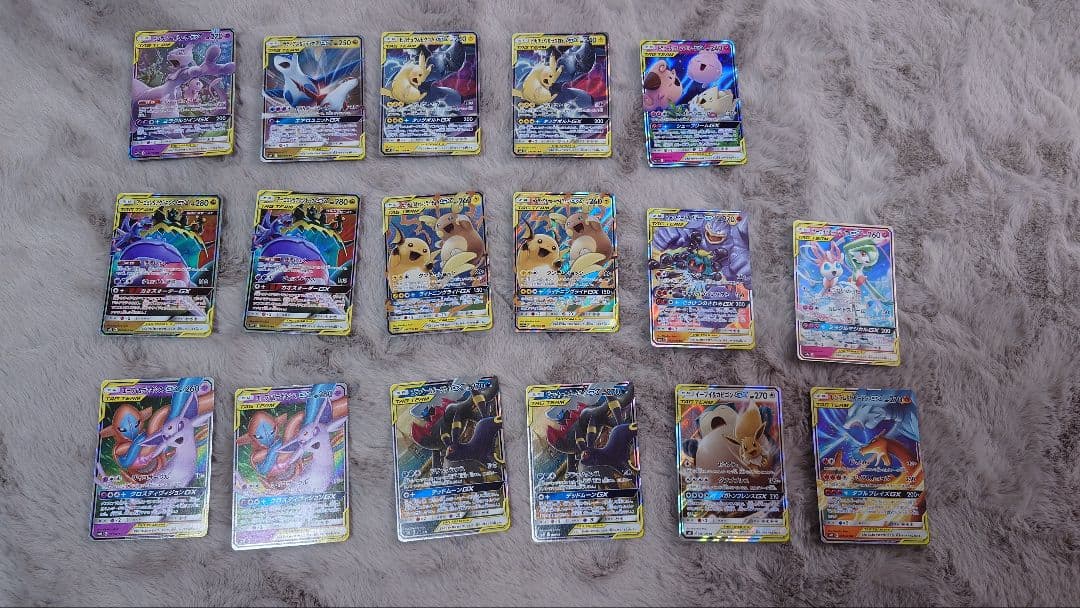 ひ*崎様 ポケモンカード 17枚セット タッグチーム