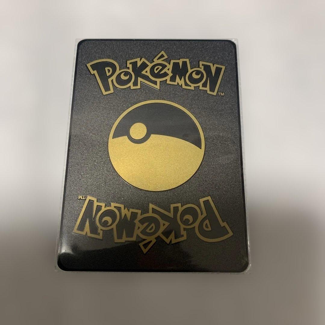 ポケモンカード　ゲンガー