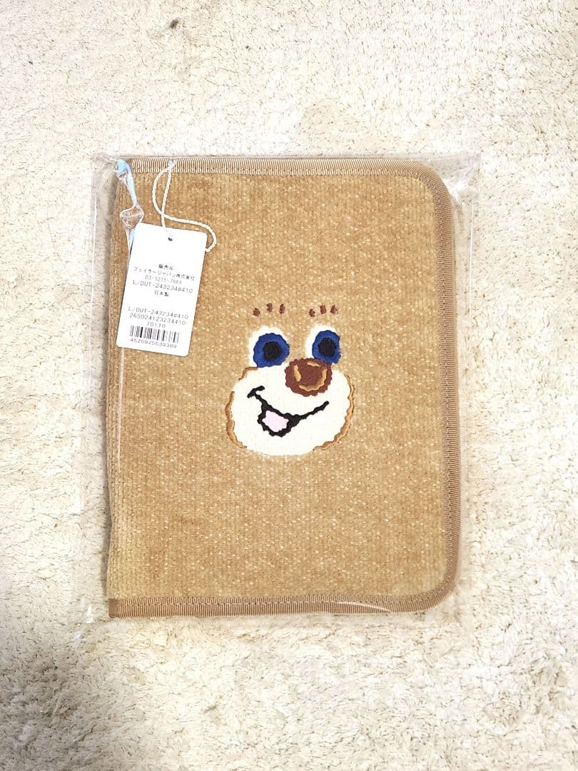 FEILER 母子手帳ケース ラブラリー