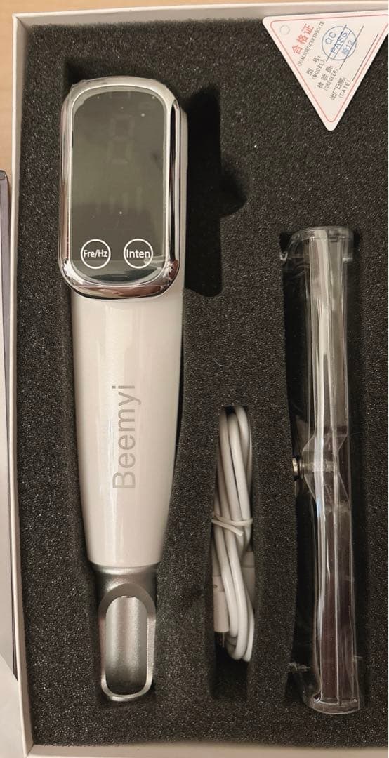 PICOSECOND DEVICE ピコ美顔器ブルーライト