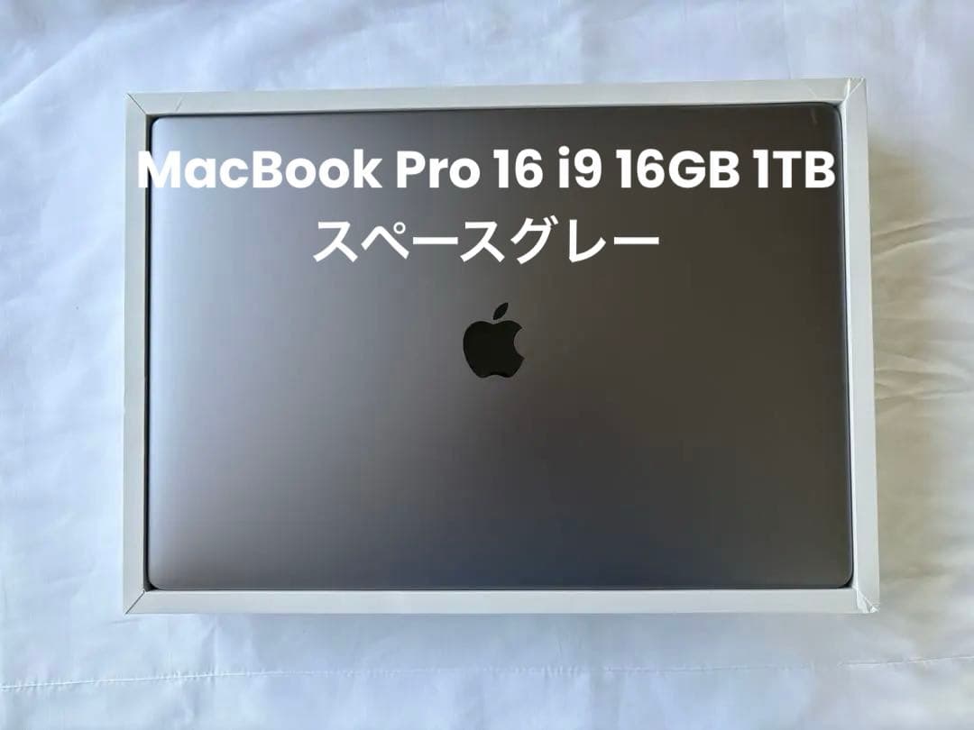 MacBook Pro 16 i9 16GB 1TB スペースグレー