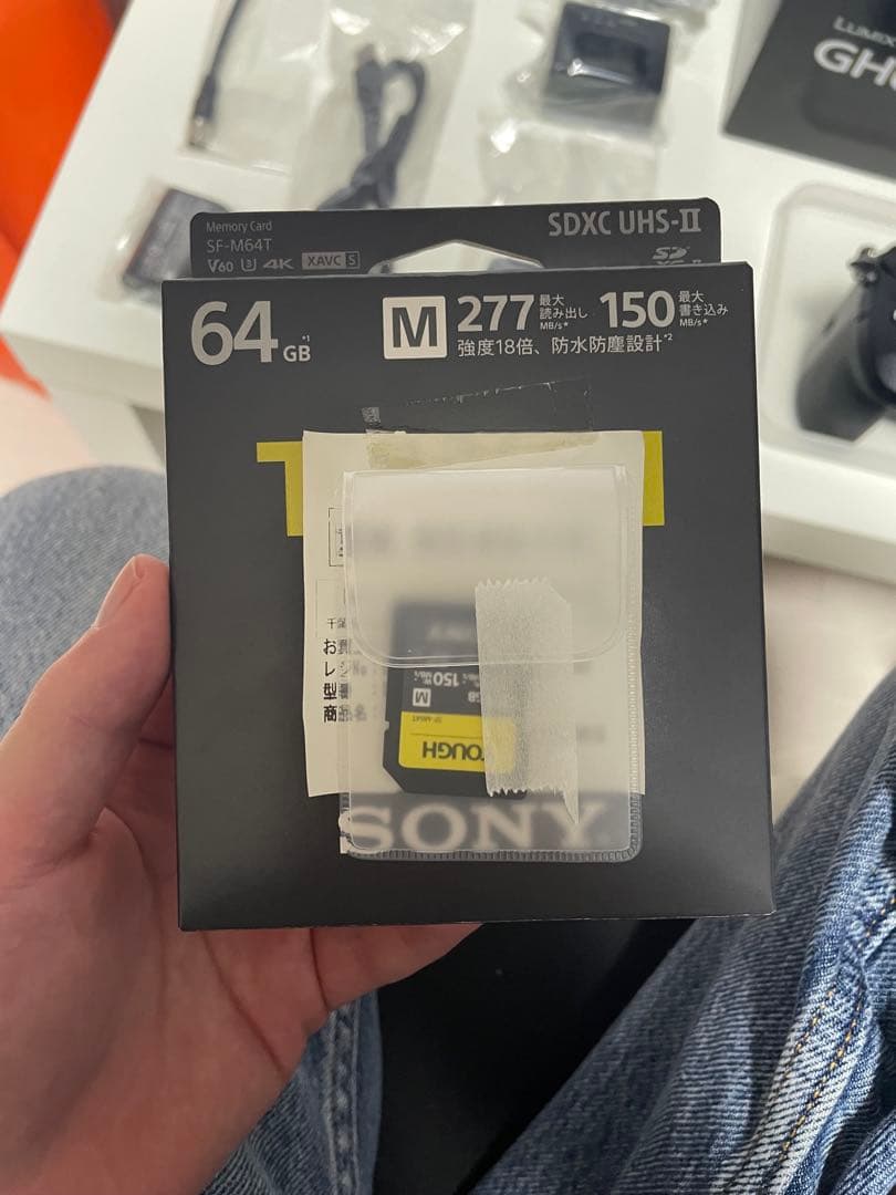 Panasonic LUMIX DC-GH6 レンズキット