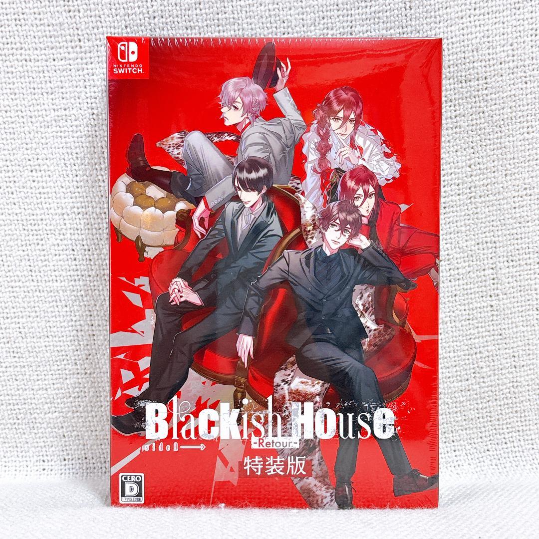 Blackish House sideA→ -Retour- 特装版