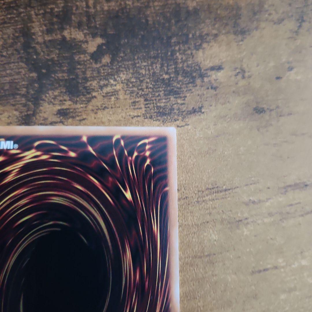 遊戯王 日版 スターダスト・ドラゴン/バスター プリズマティックシークレットレア