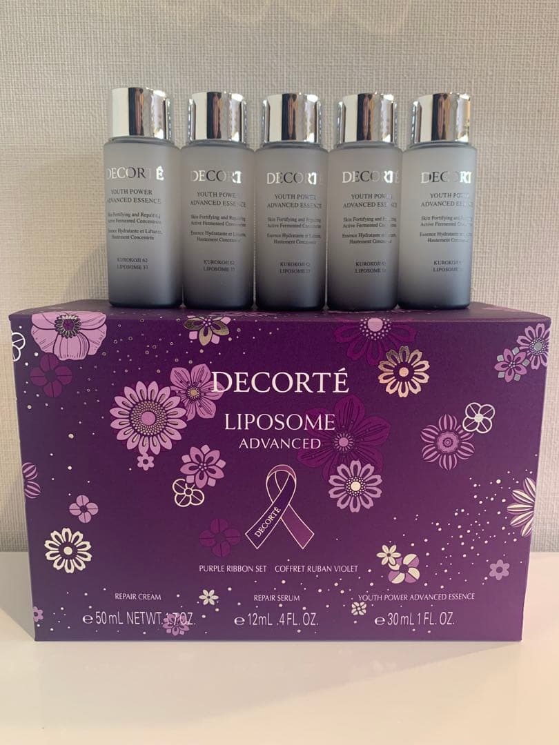 コスメデコルテ　エッセンスユースパワーローション　パープルリボン