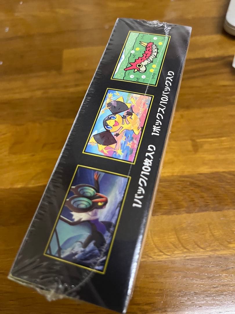 【新品未開封】ポケモンカードゲーム MEGAドリームEX boxシュリンク付き