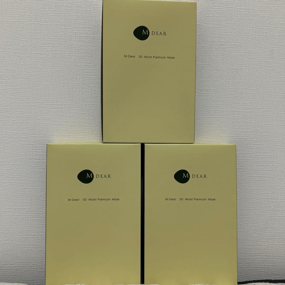 M-Dear 3D Moist Premium Mask 5枚入り3セット