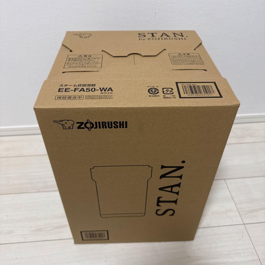 【新品未開封】象印マホービン STAN. 加湿器 EE-FA50 WA