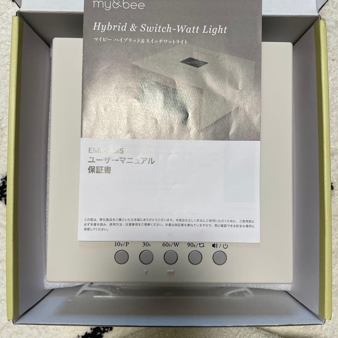my&beeマイビーハイブリッド＆スイッチワットライトEML-HM5-Ⅰ