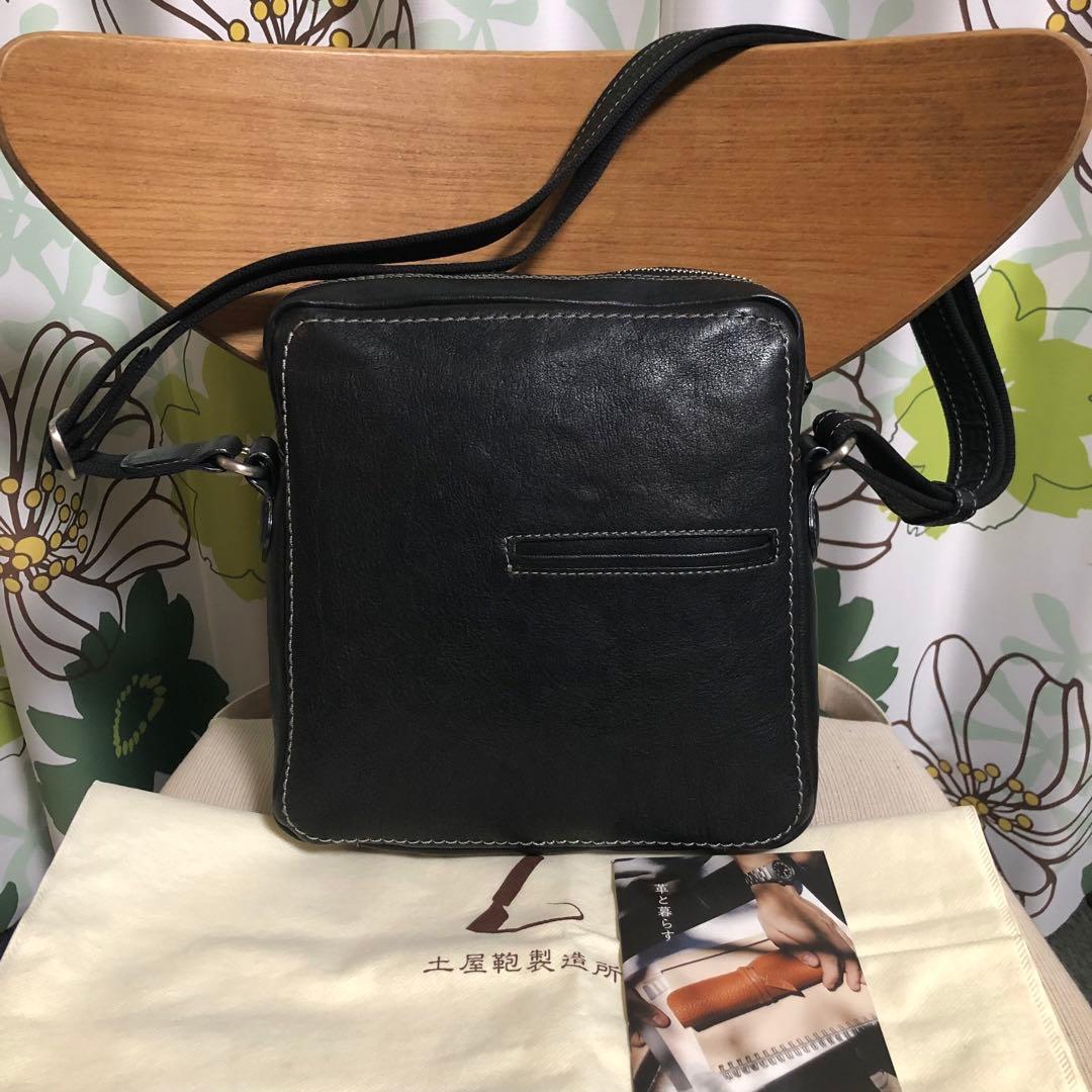 土屋鞄 廃盤新品希少ブラック限定トーンオイルヌメ ジップトップ