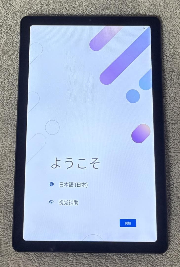 Lenovo Tab B9 タブレット