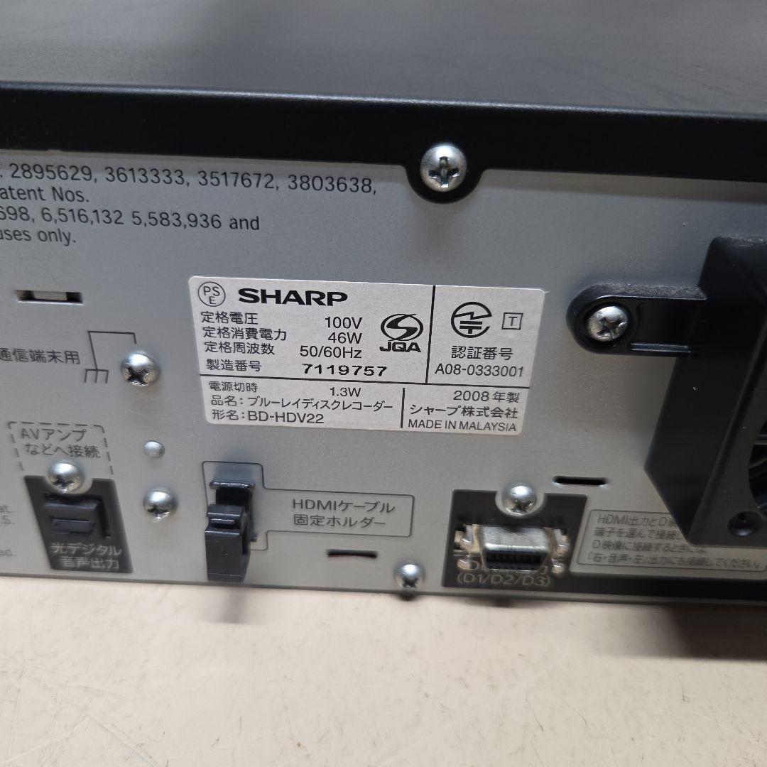 ブルーレイレコーダー SHARP AQUOS BD-HDV22 VHS対応
