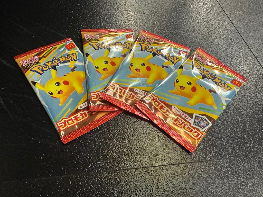 【新品未開封】ポケモン プロモカードパック マクドナルドハッピーセット　5パック