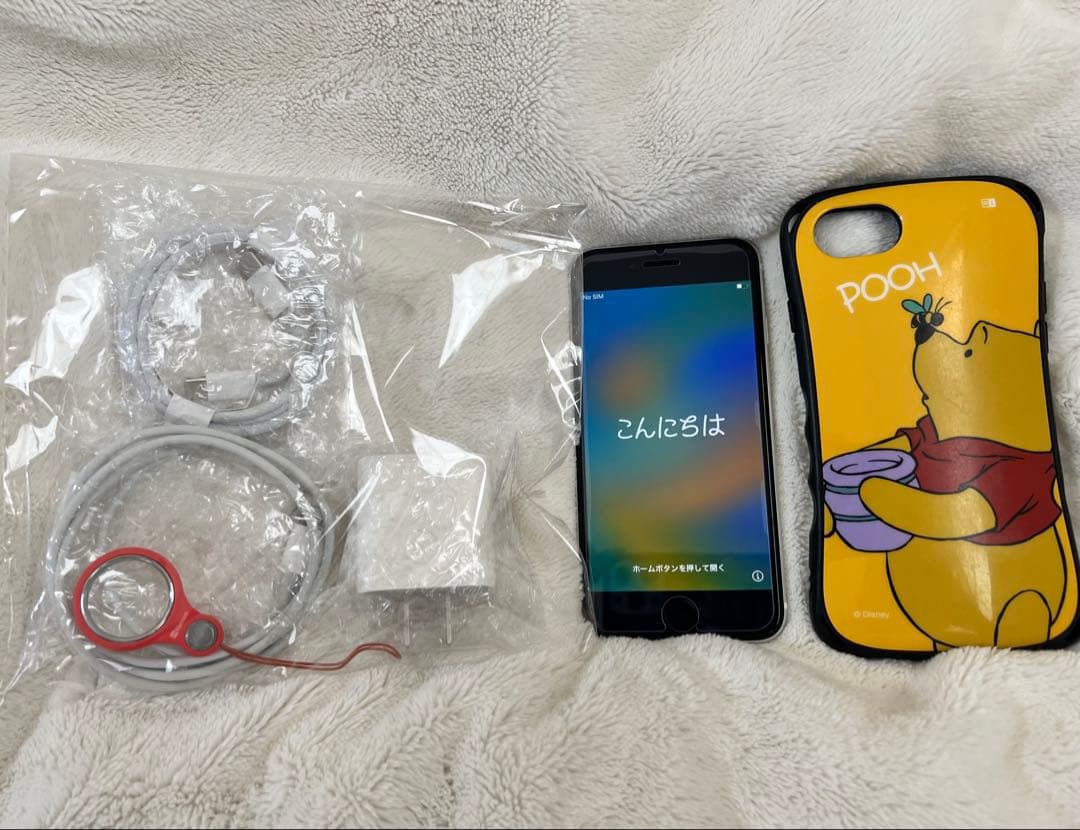 Apple iPhone SE (第2世代) ホワイト 本体