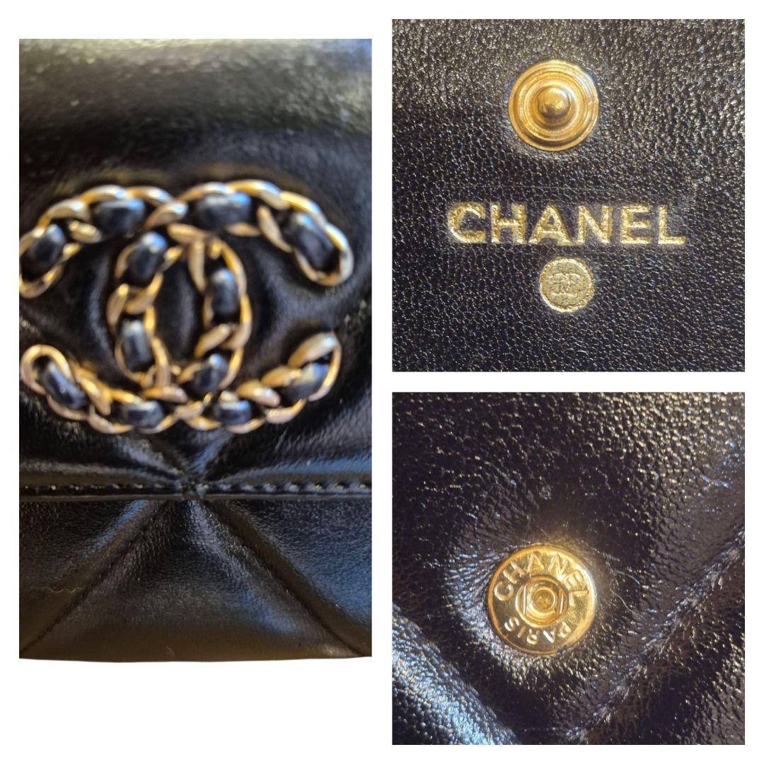 CHANEL　シャネル　ディズヌフ　マトラッセ　ラムスキン　ロングフラップ