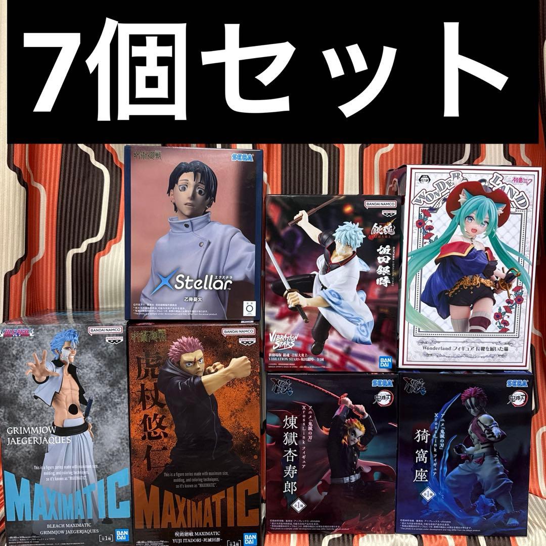 プライズフィギュア 7個セット まとめ売り