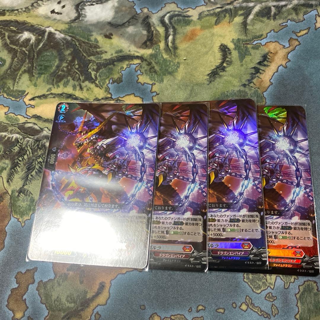 カードファイト!! ヴァンガード バヴサーガラ デッキ おまけ付き