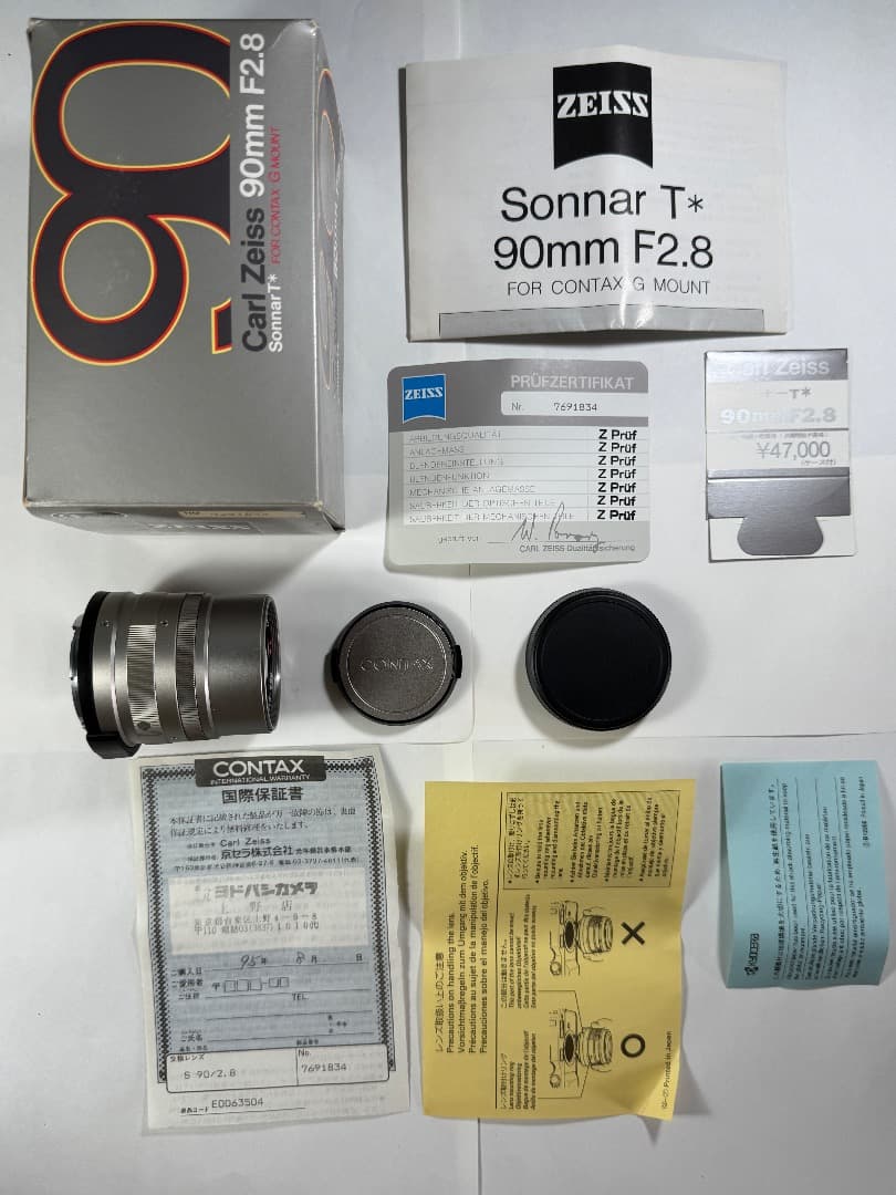 その他 CONTAX Carl Zeiss Sonnar 90mm f2.8 T