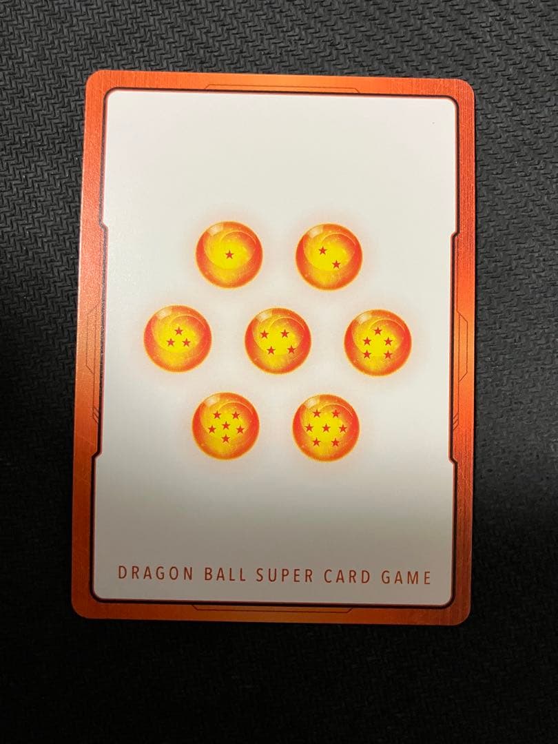 DBFW マンガブースター01 エナジーマーカー　銀　孫悟空　E-42 1巻